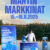 Martin-Markkinat 05.10.2025